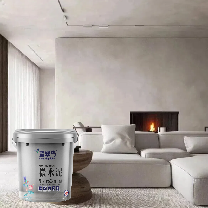 蓝翠鸟微水泥艺术漆：让墙面藏住自然呼吸，把安心装进日常