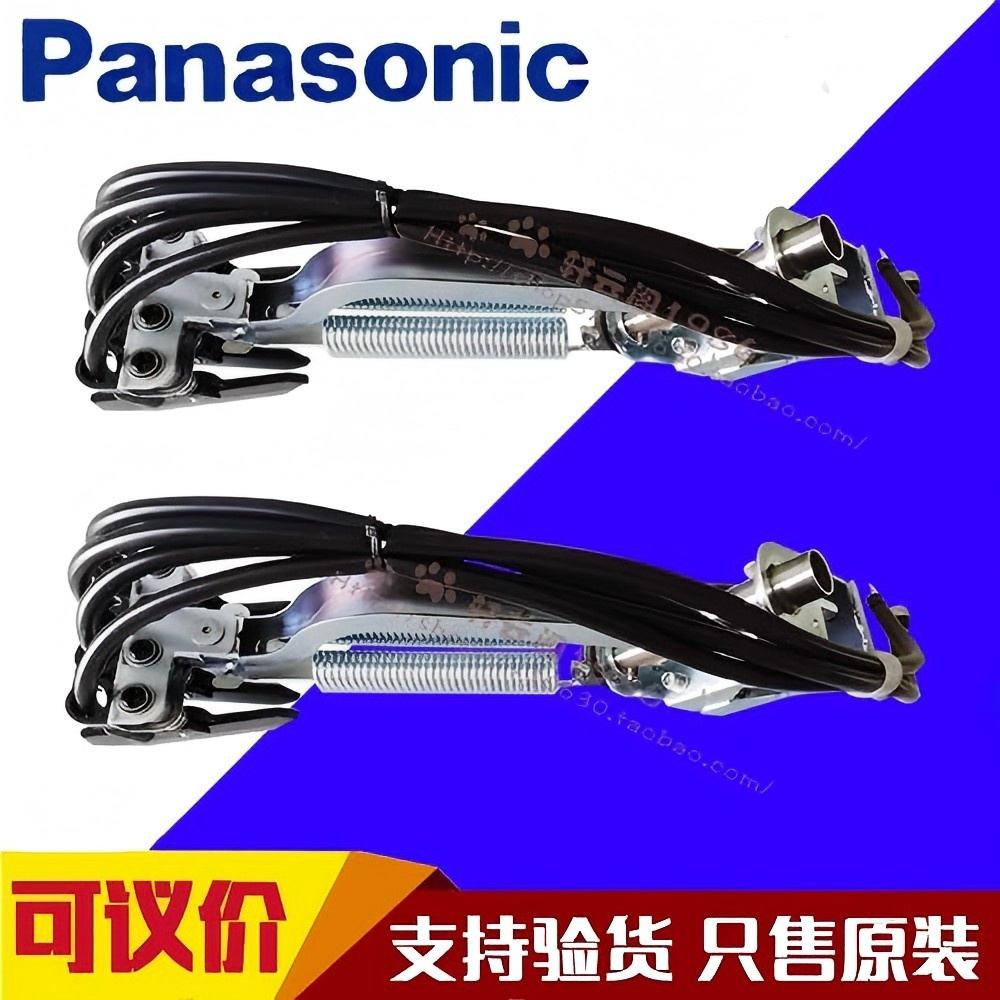 松下集电子DH57860/DH57870/DH57880